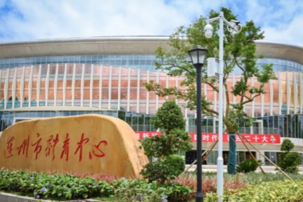 Lianzhou Sports Center, Qingyuan City, Guangdong Province: Gymnasium and Stadium Stand Canopy