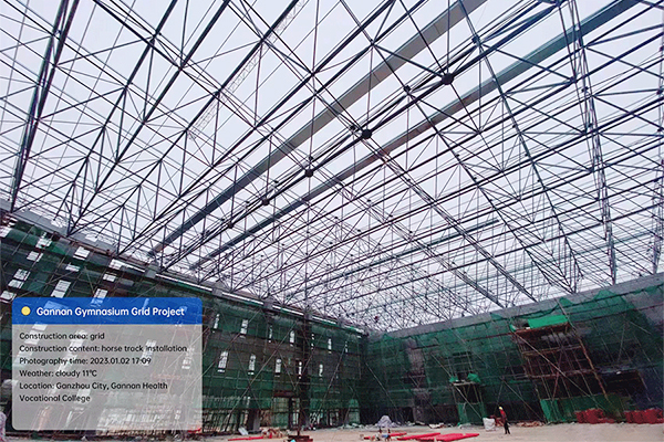 Gannan Health Vocational School Gymnasium Grid Project