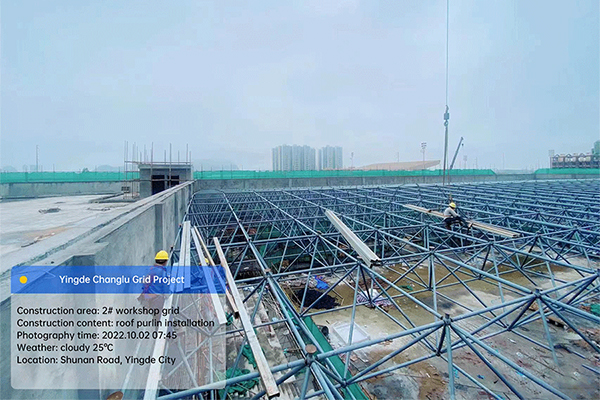 Guangdong Yingde Changlu New Materials 2# Workshop Grid Project