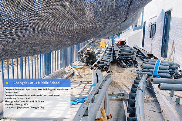 Lotus Middle School Stand Membrane Structure